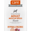 100172216-p-brit-care-dog-hypoallergenic-adult-medium-breed